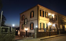 Artemis Traditional Hotel